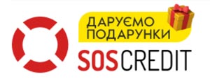 SOS Credit