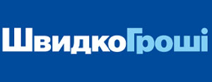 ШвидкоГроші